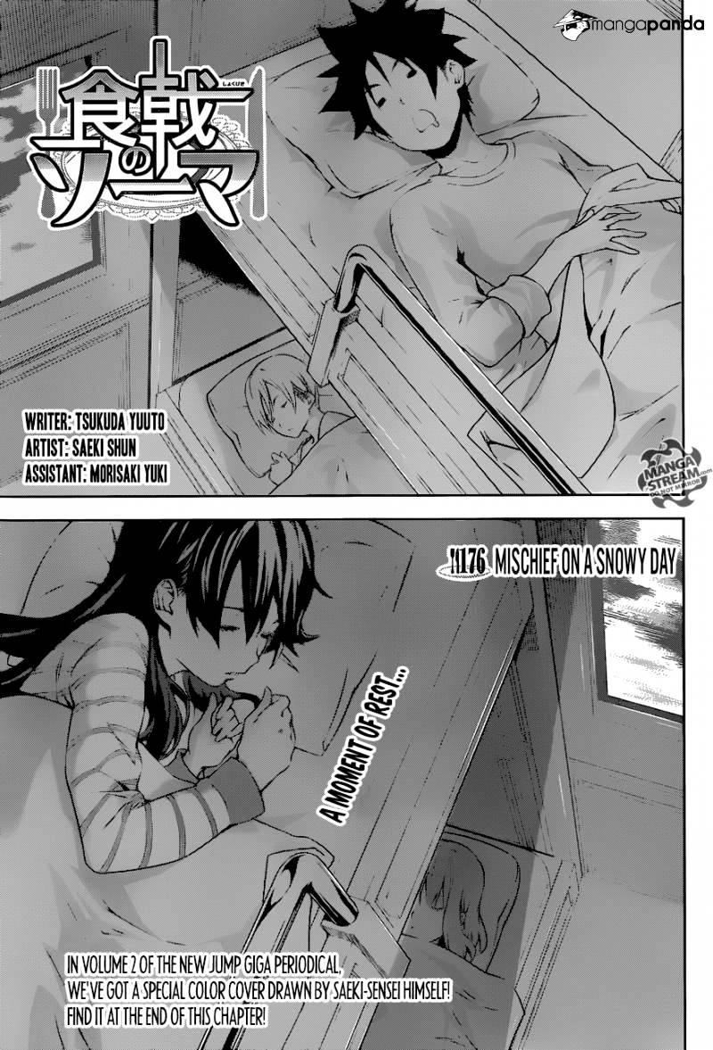 Page 1 of Chapter 176