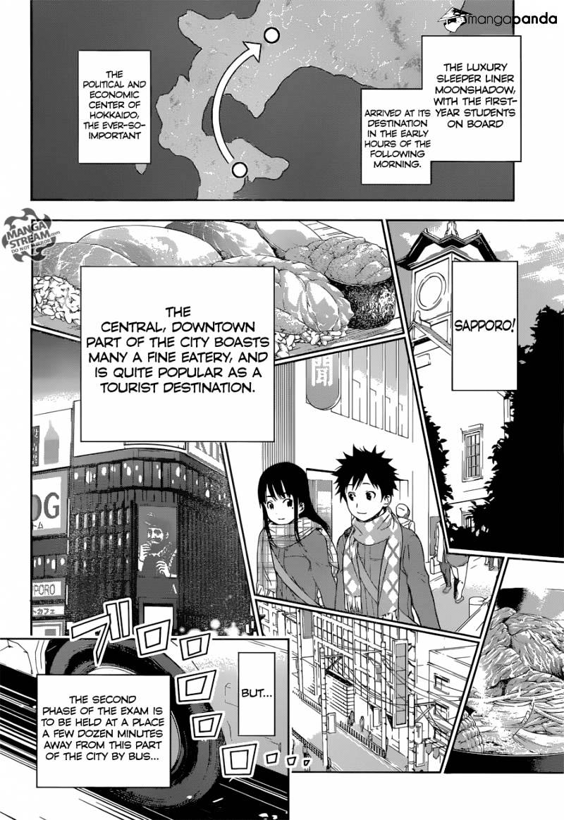 Page 3 of Chapter 176