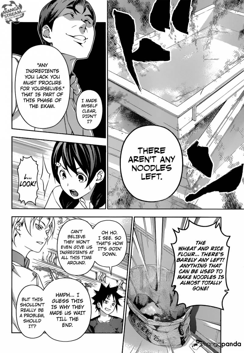 Page 9 of Chapter 176