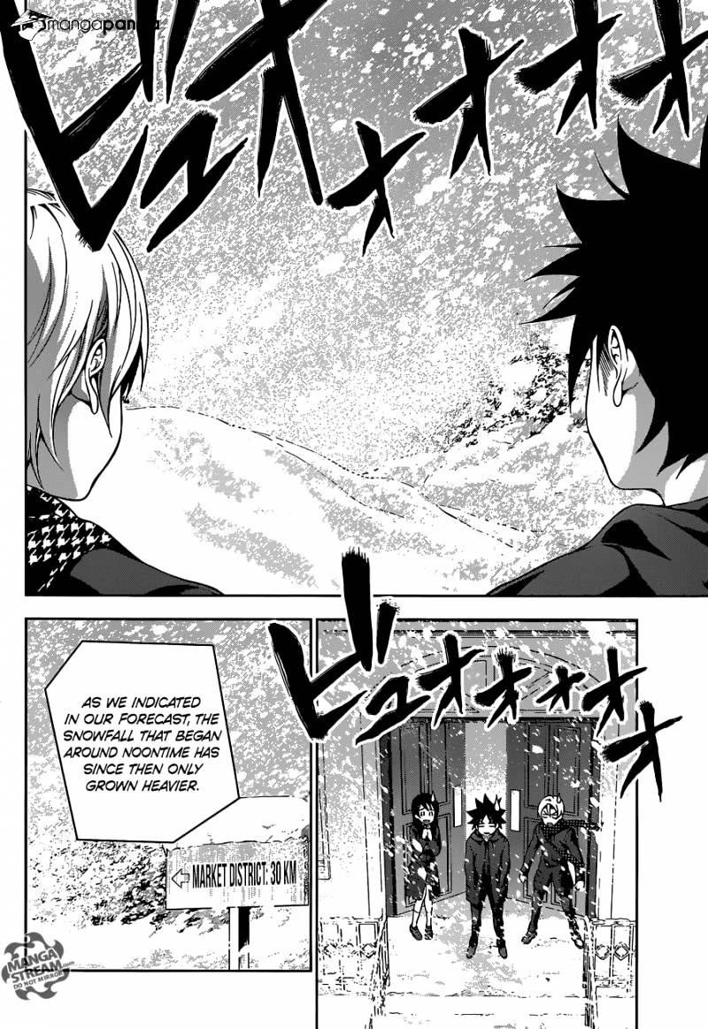 Page 11 of Chapter 176