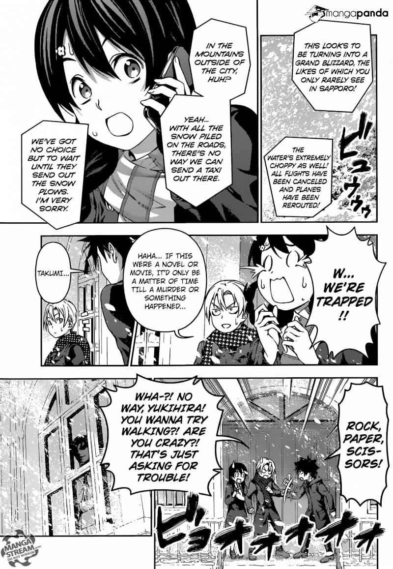 Page 12 of Chapter 176