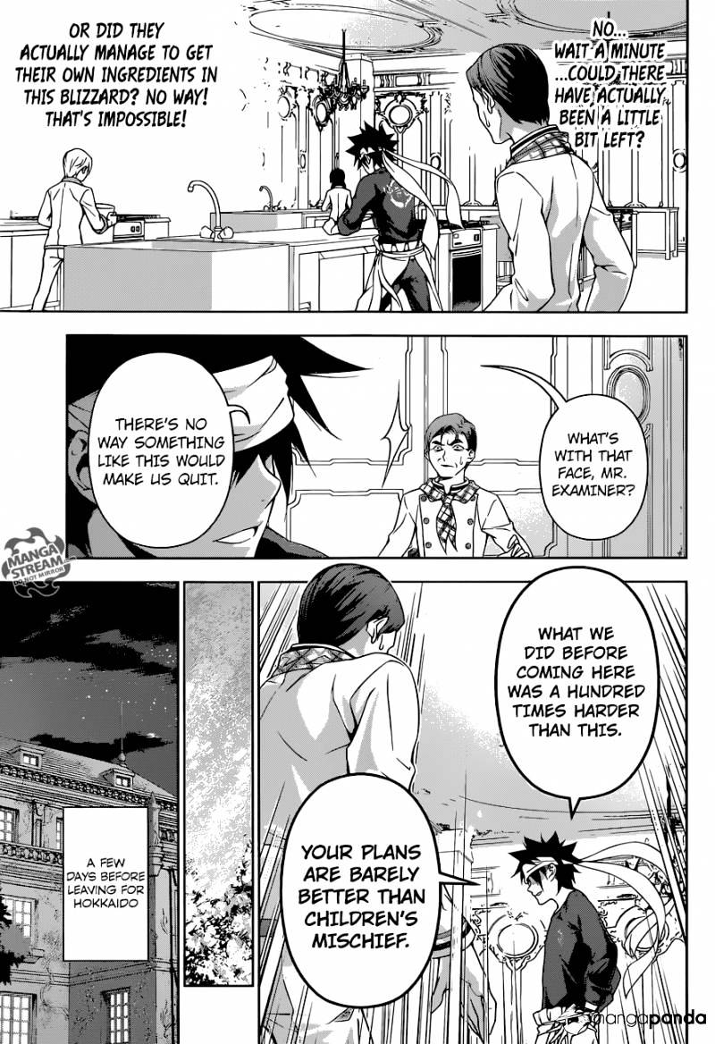 Page 16 of Chapter 176