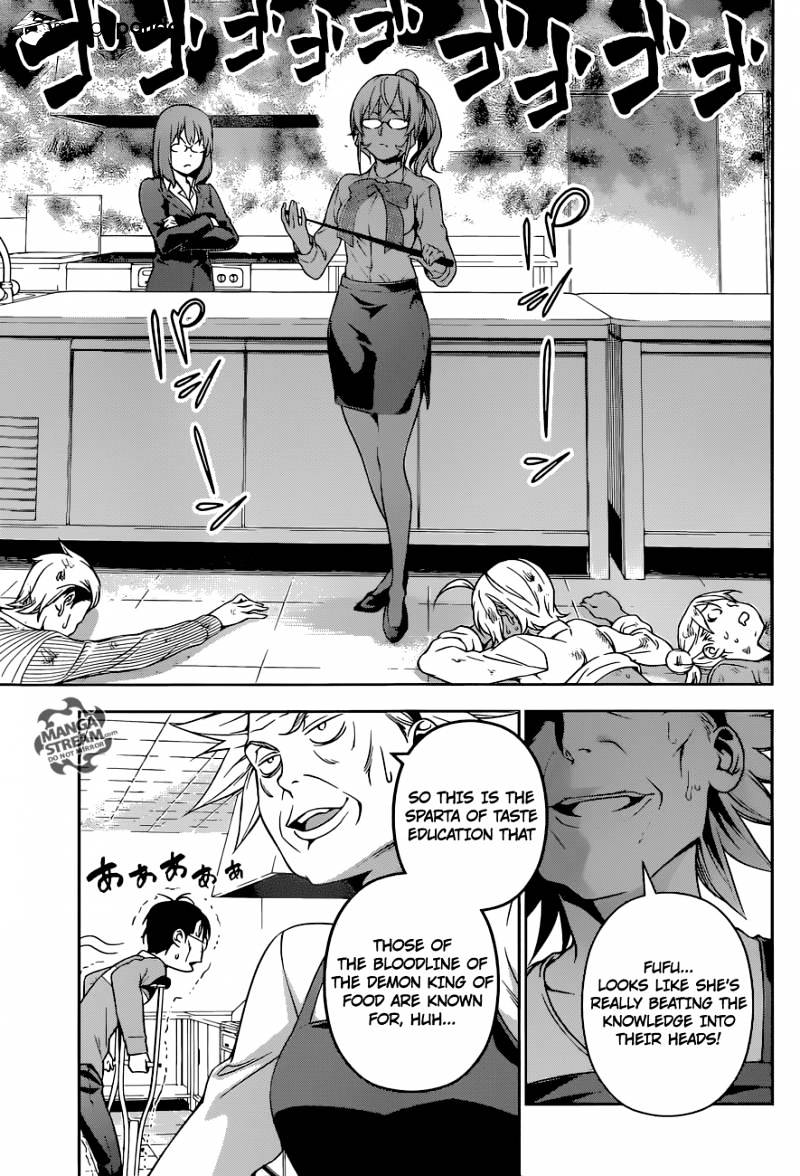 Page 18 of Chapter 176