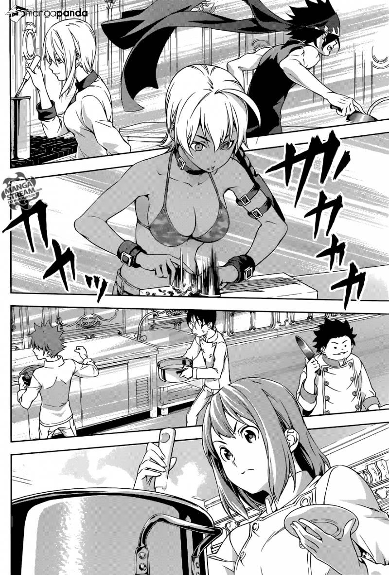 Page 19 of Chapter 176