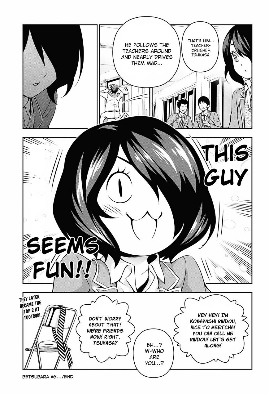 Page 2 of Chapter 177.2