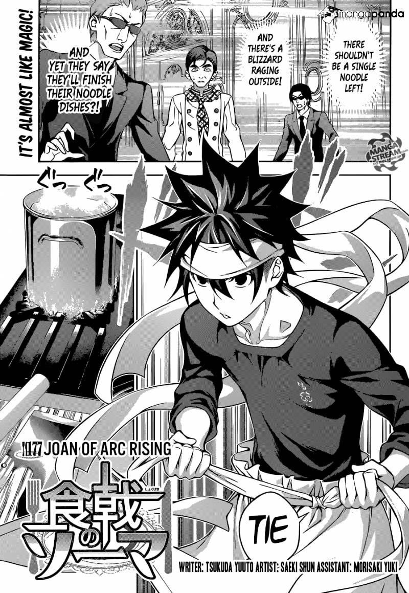 Page 1 of Chapter 177