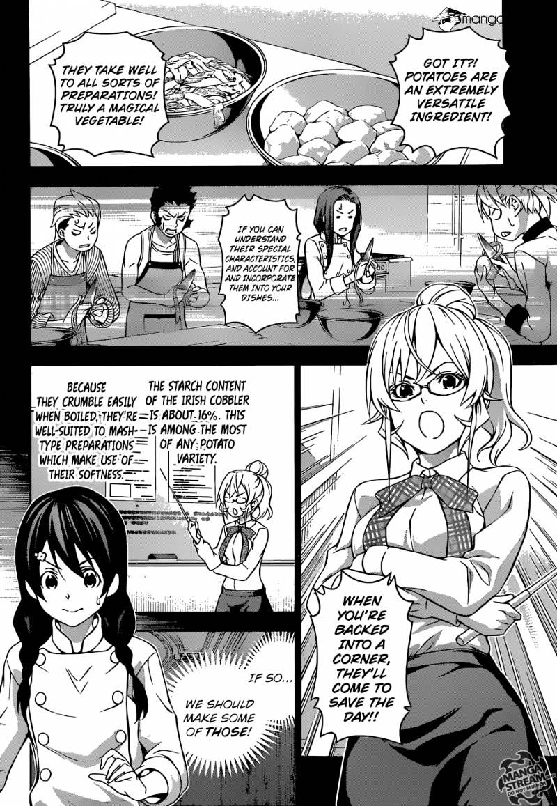 Page 9 of Chapter 177