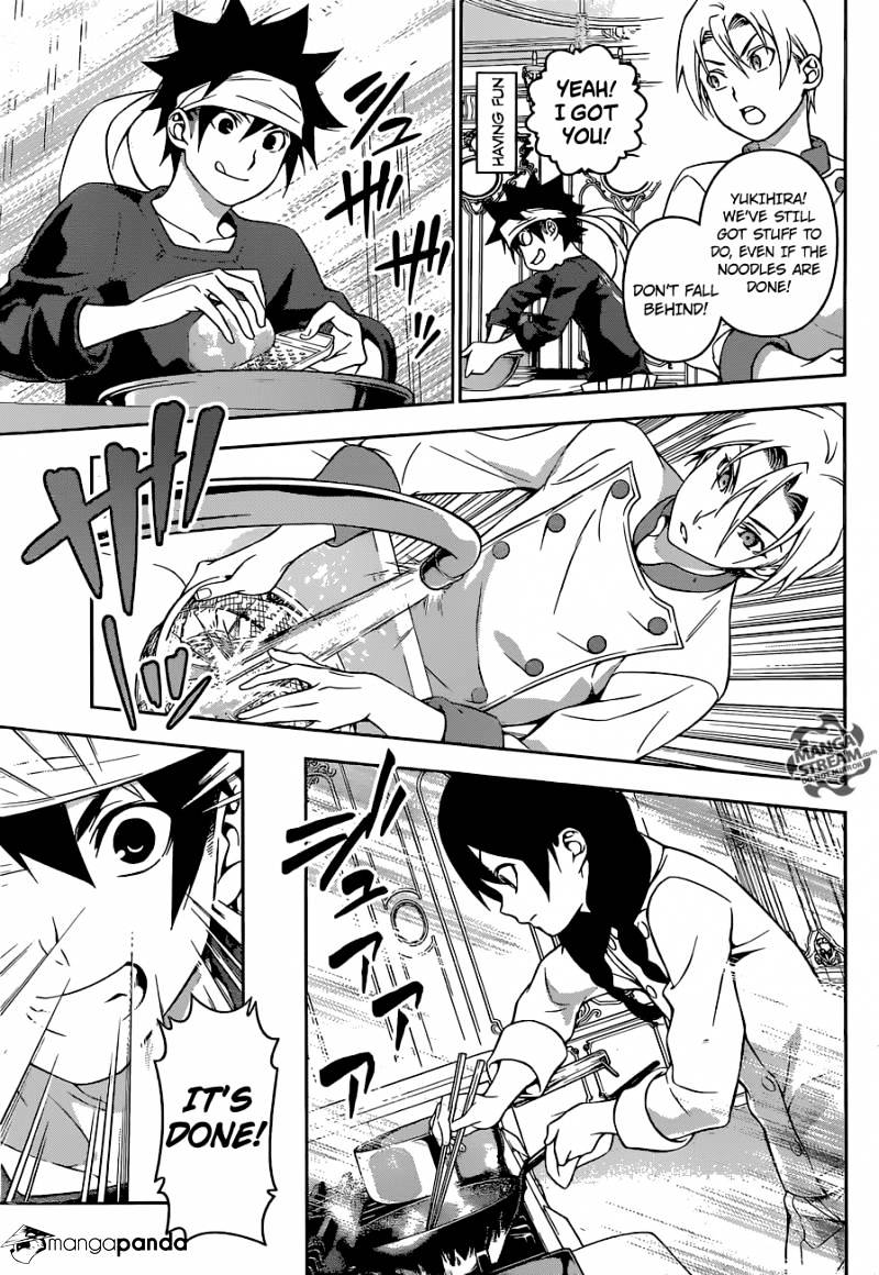 Page 10 of Chapter 177