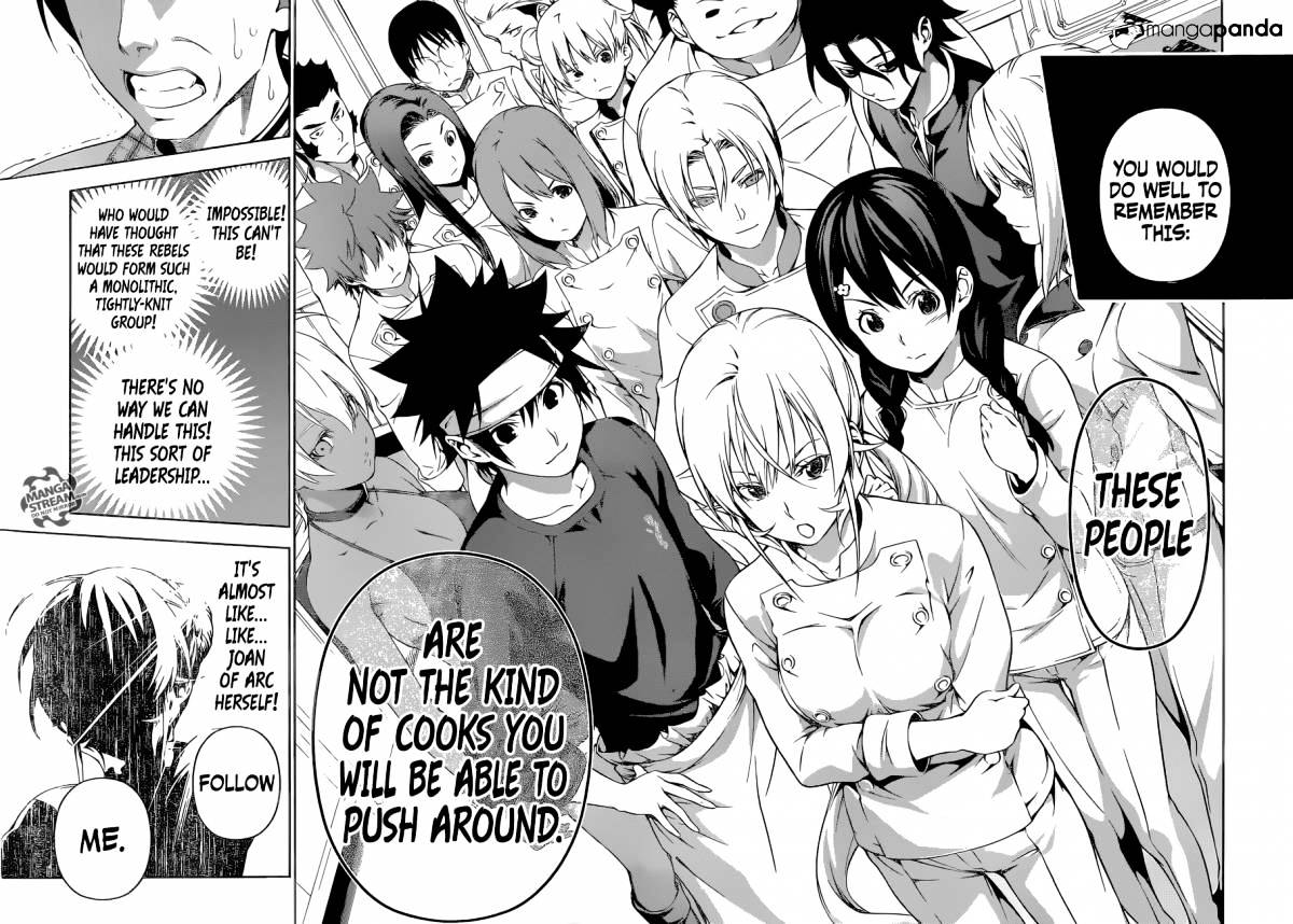 Page 17 of Chapter 177