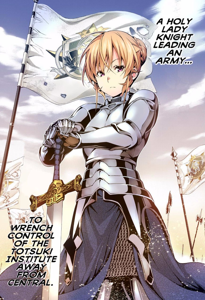 Page 19 of Chapter 177.1