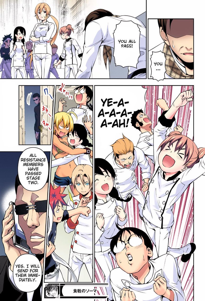 Page 20 of Chapter 177.1