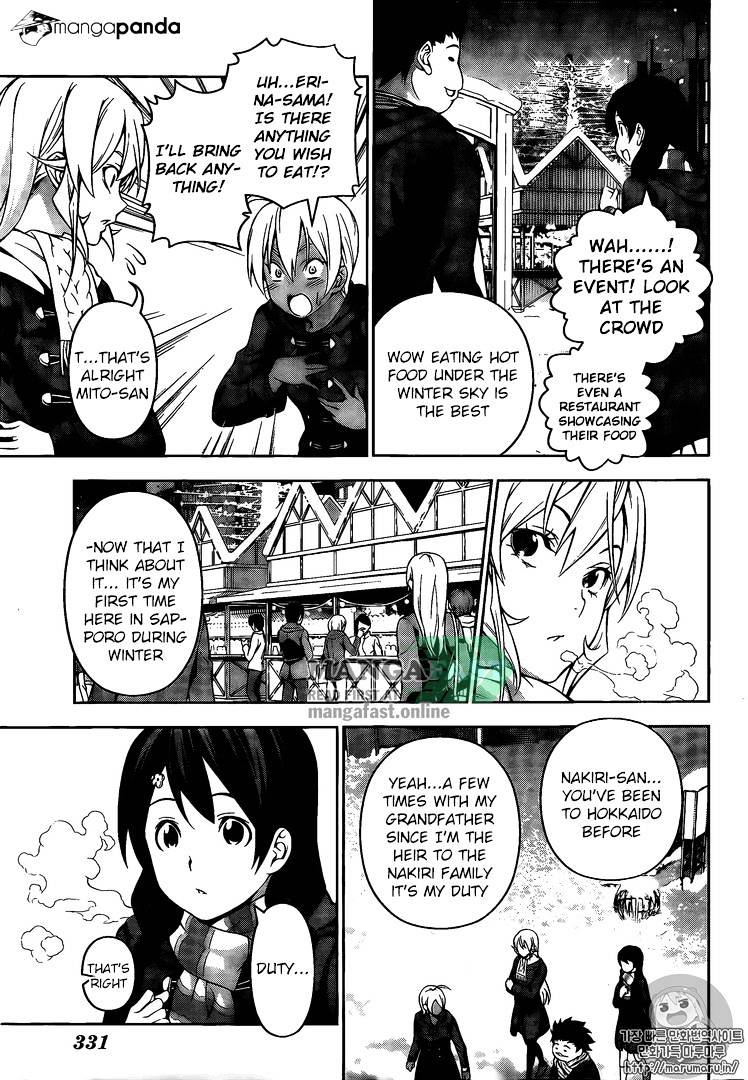 Page 6 of Chapter 178