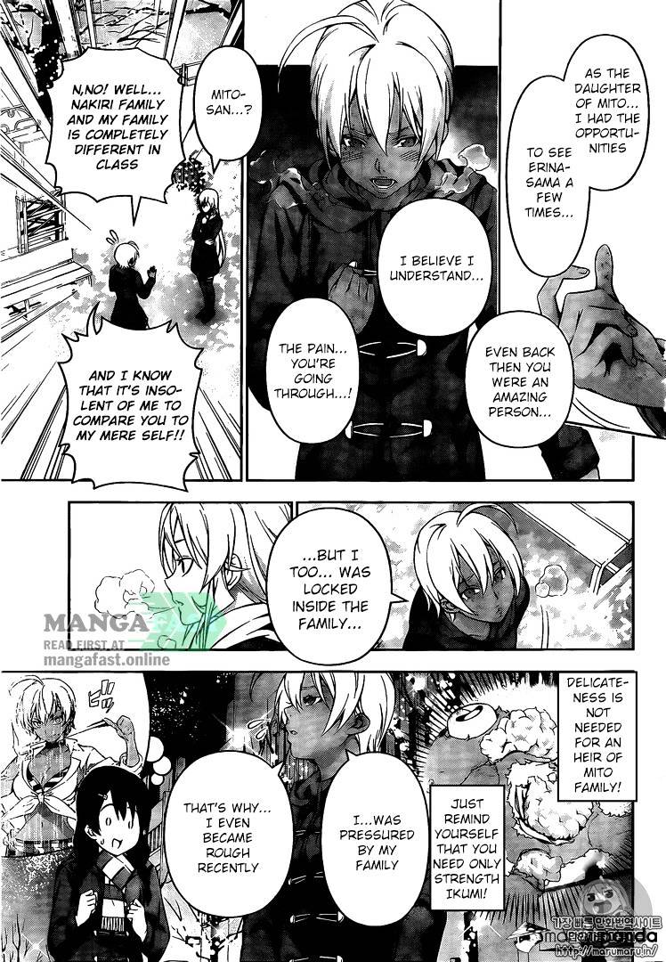 Page 8 of Chapter 178