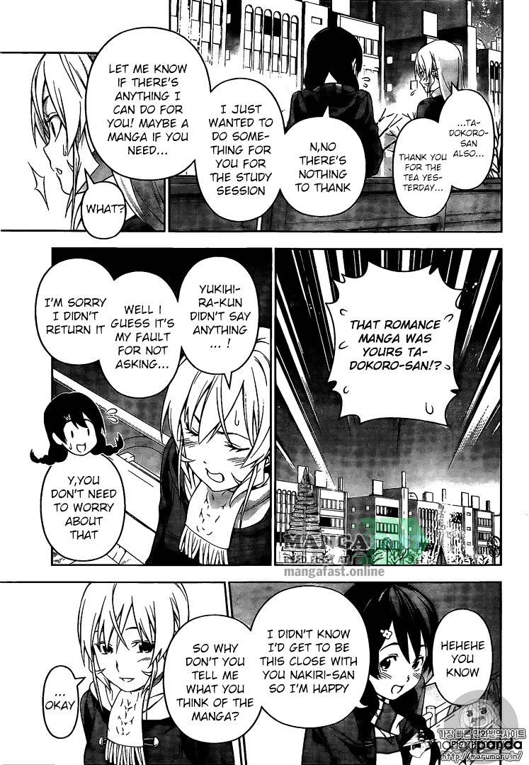 Page 10 of Chapter 178