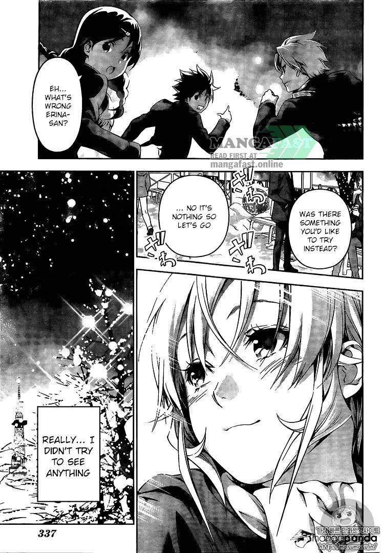 Page 12 of Chapter 178