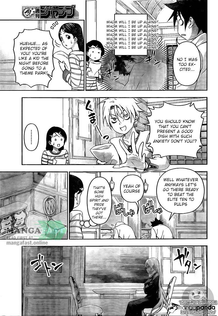 Page 6 of Chapter 179