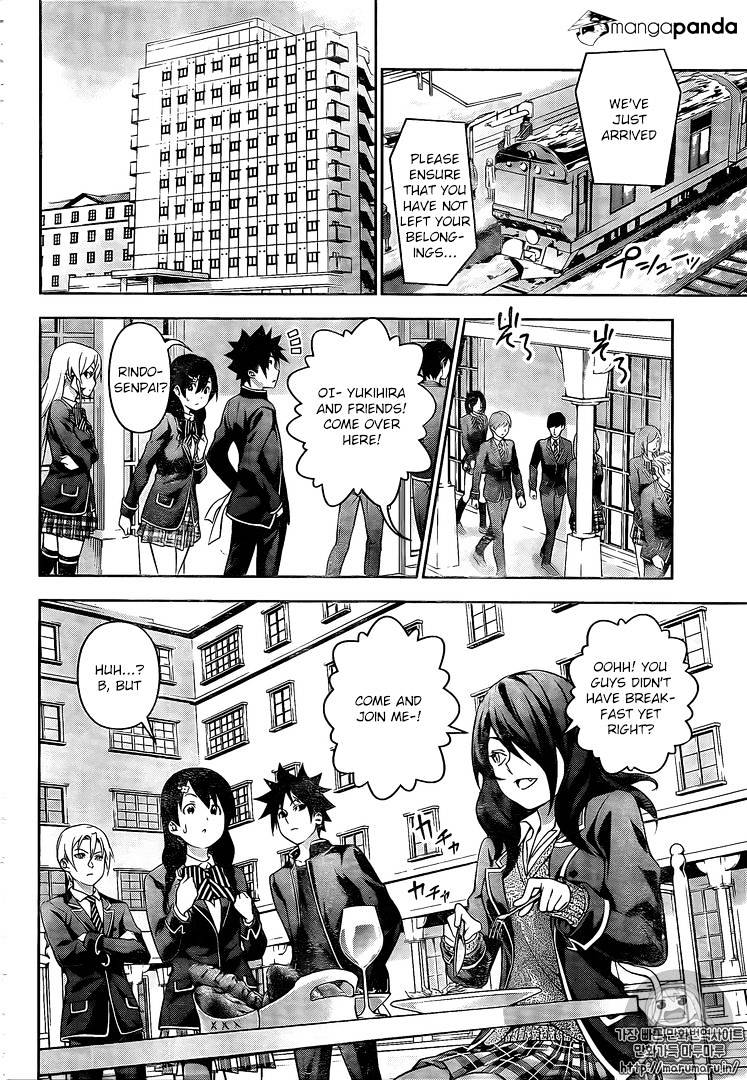 Page 9 of Chapter 179