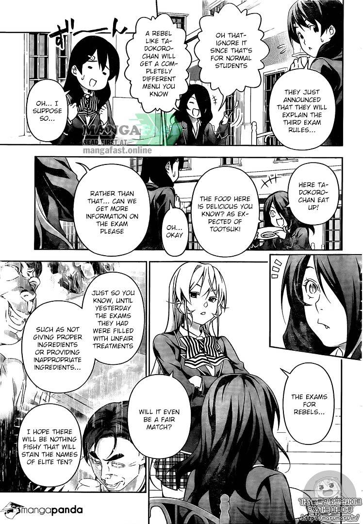 Page 10 of Chapter 179
