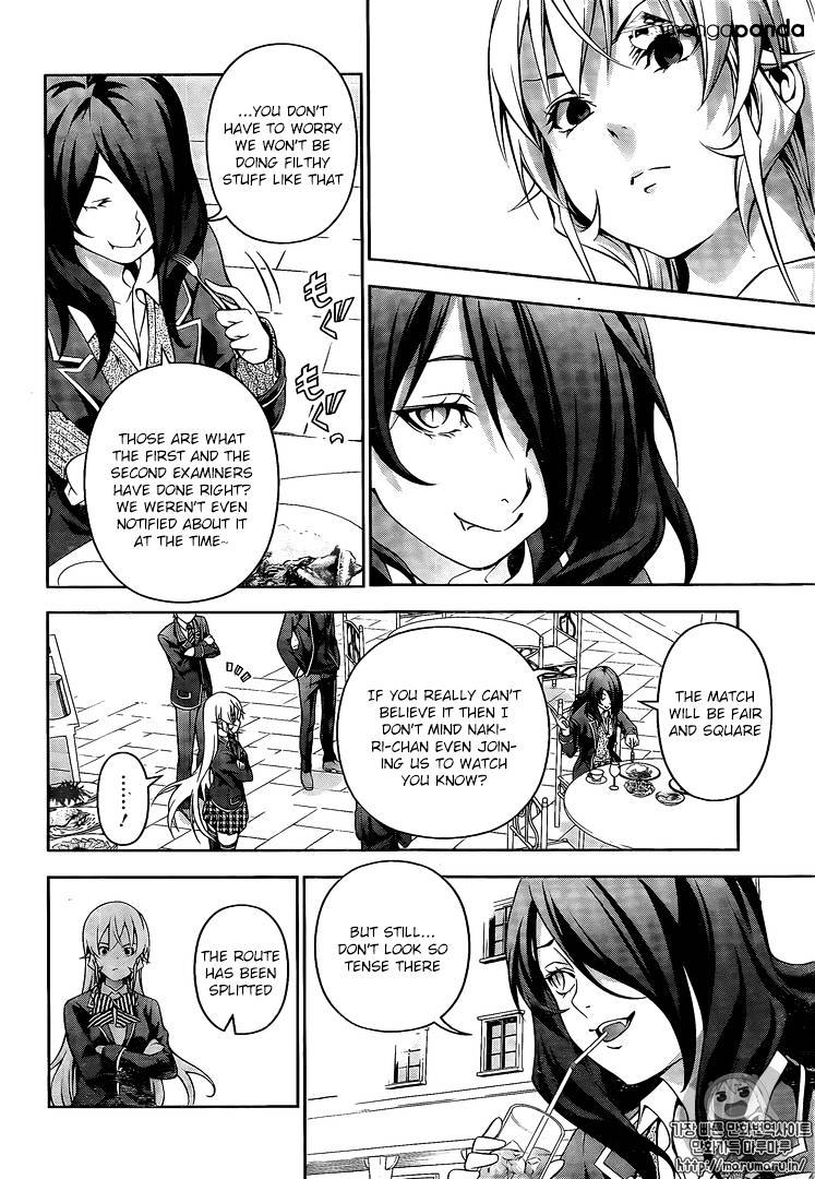 Page 11 of Chapter 179