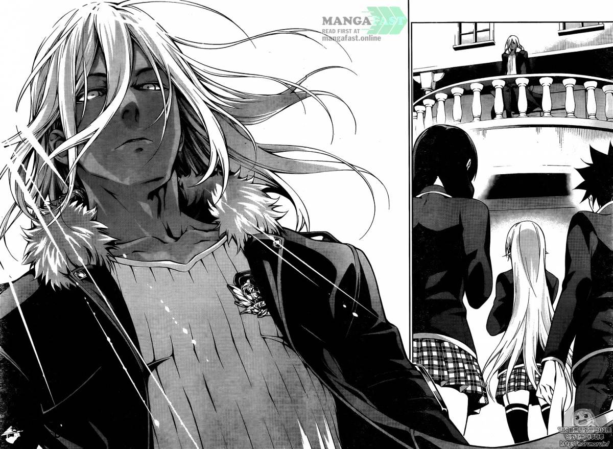Page 15 of Chapter 179