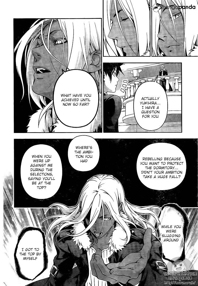 Page 18 of Chapter 179