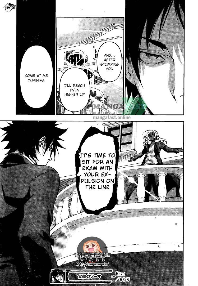 Page 19 of Chapter 179