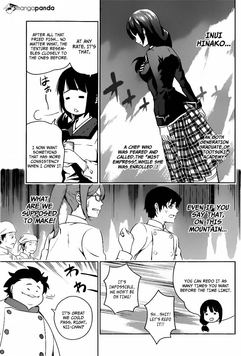Page 7 of Chapter 18