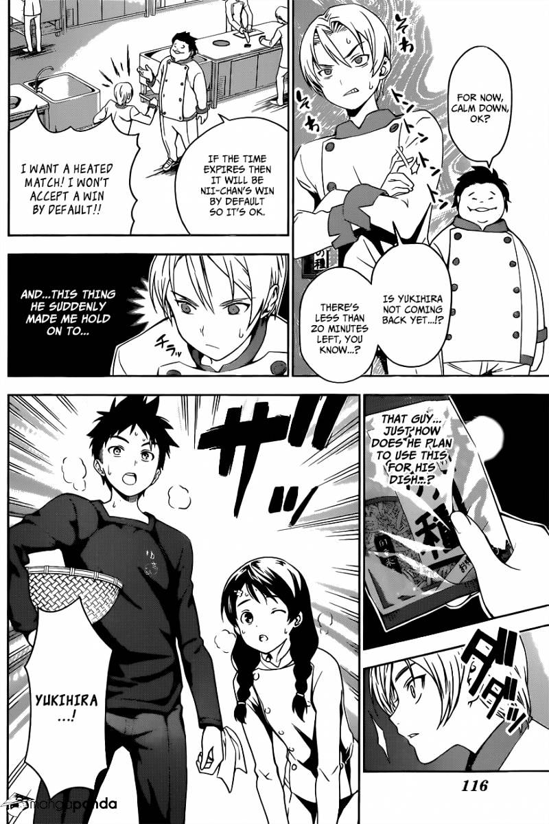 Page 8 of Chapter 18