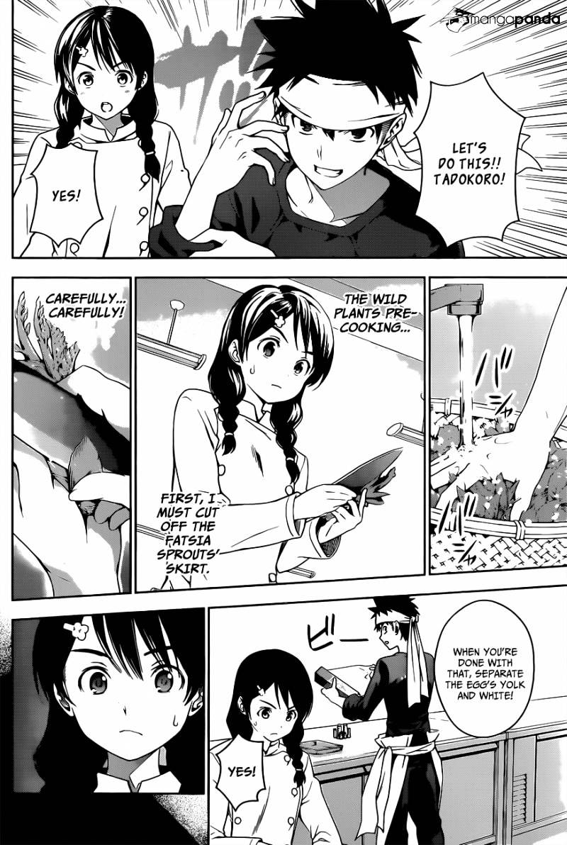 Page 10 of Chapter 18