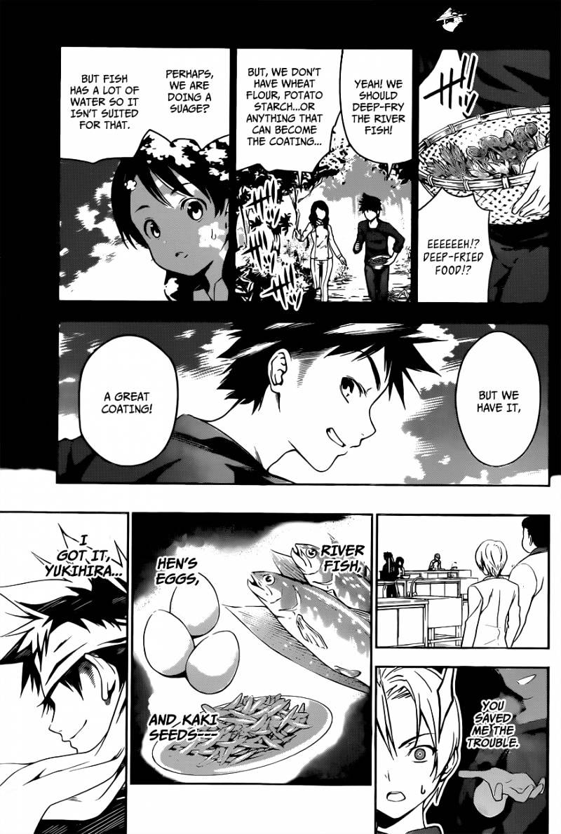Page 11 of Chapter 18