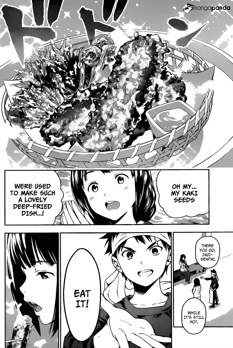 Page 14 of Chapter 18