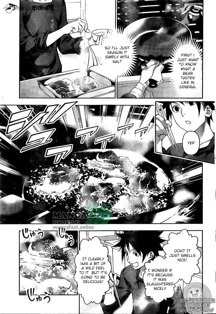Page 11 of Chapter 180