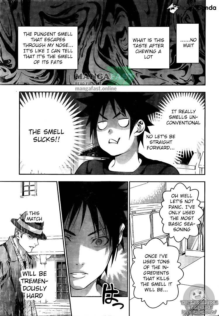 Page 13 of Chapter 180