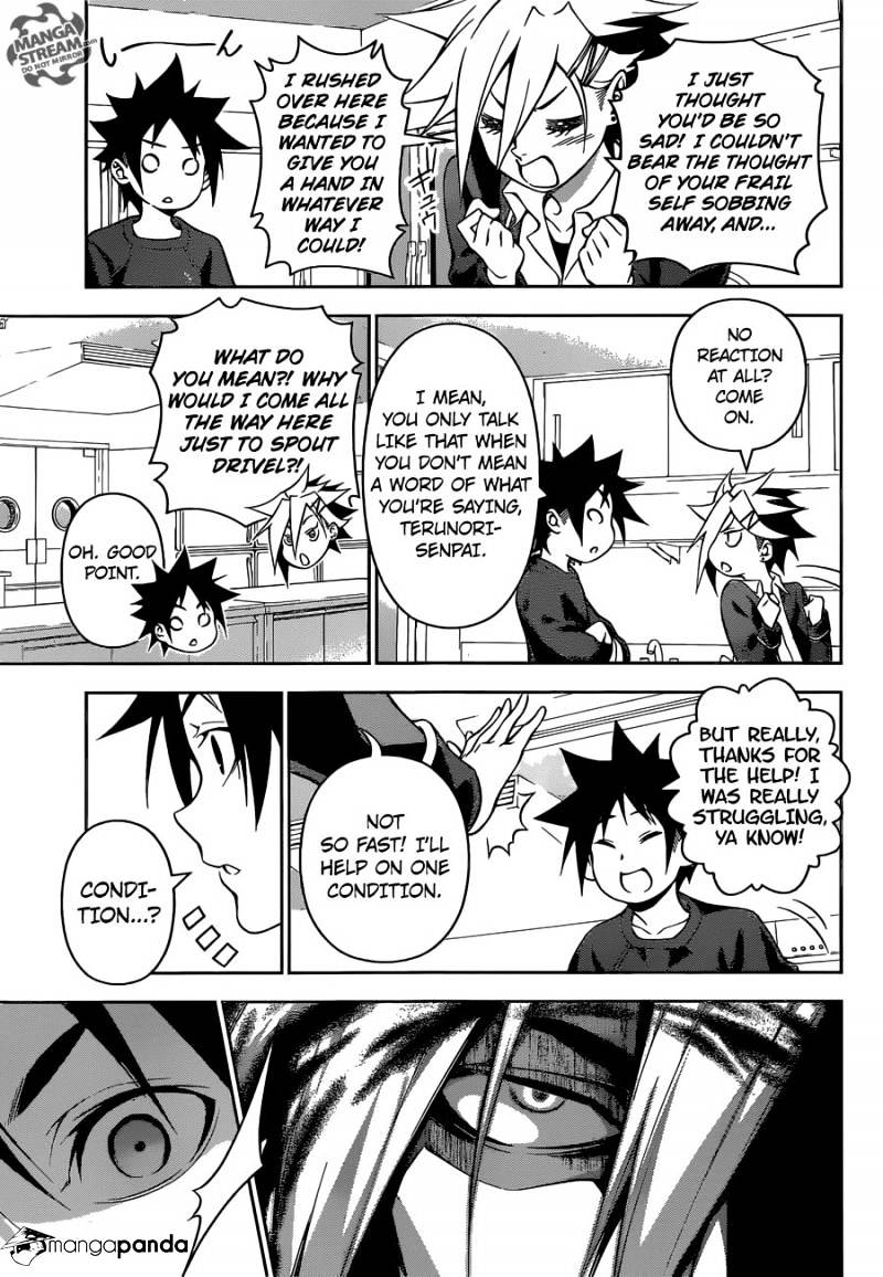 Page 5 of Chapter 181