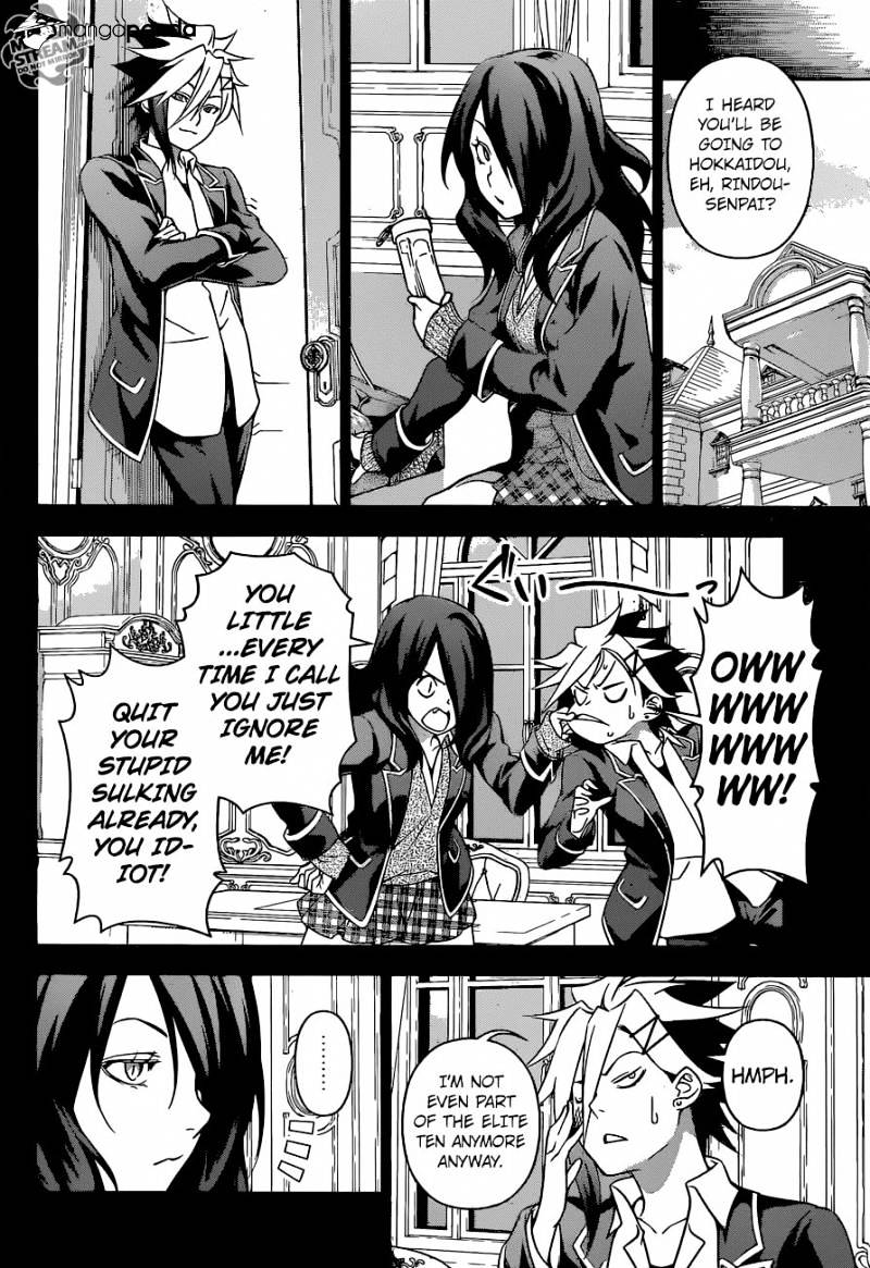 Page 8 of Chapter 181