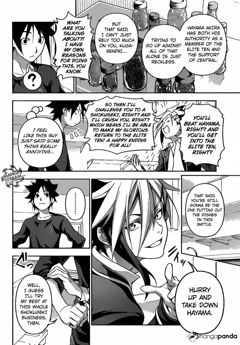 Page 10 of Chapter 181