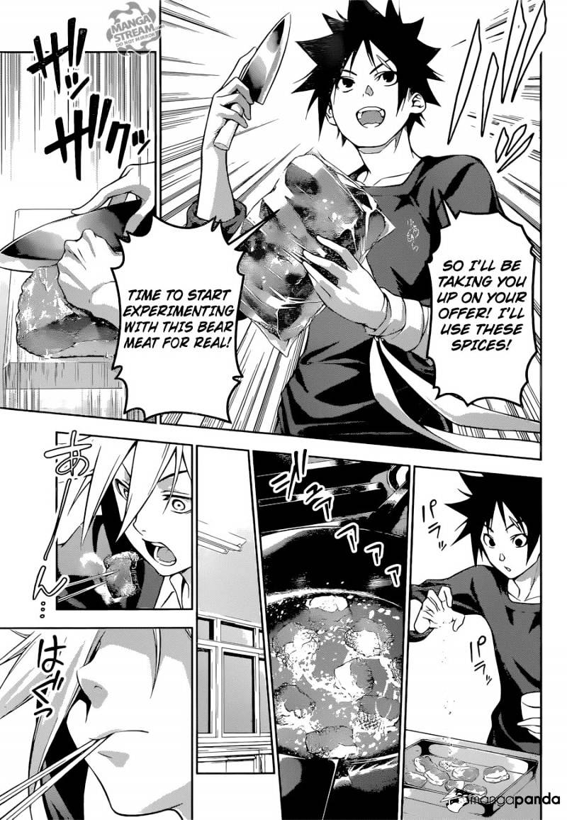 Page 11 of Chapter 181