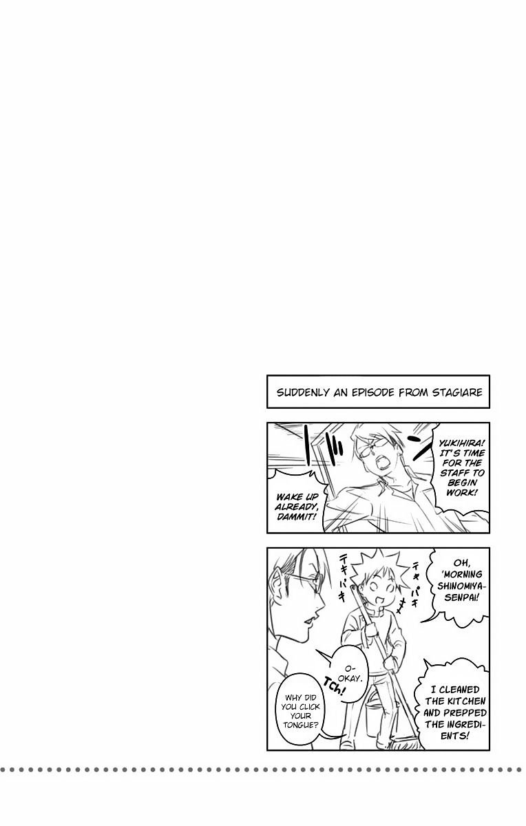 Page 4 of Chapter 181.2