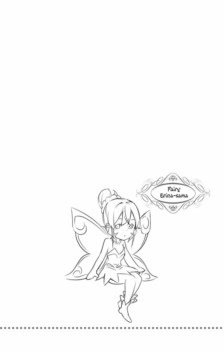Page 7 of Chapter 181.2