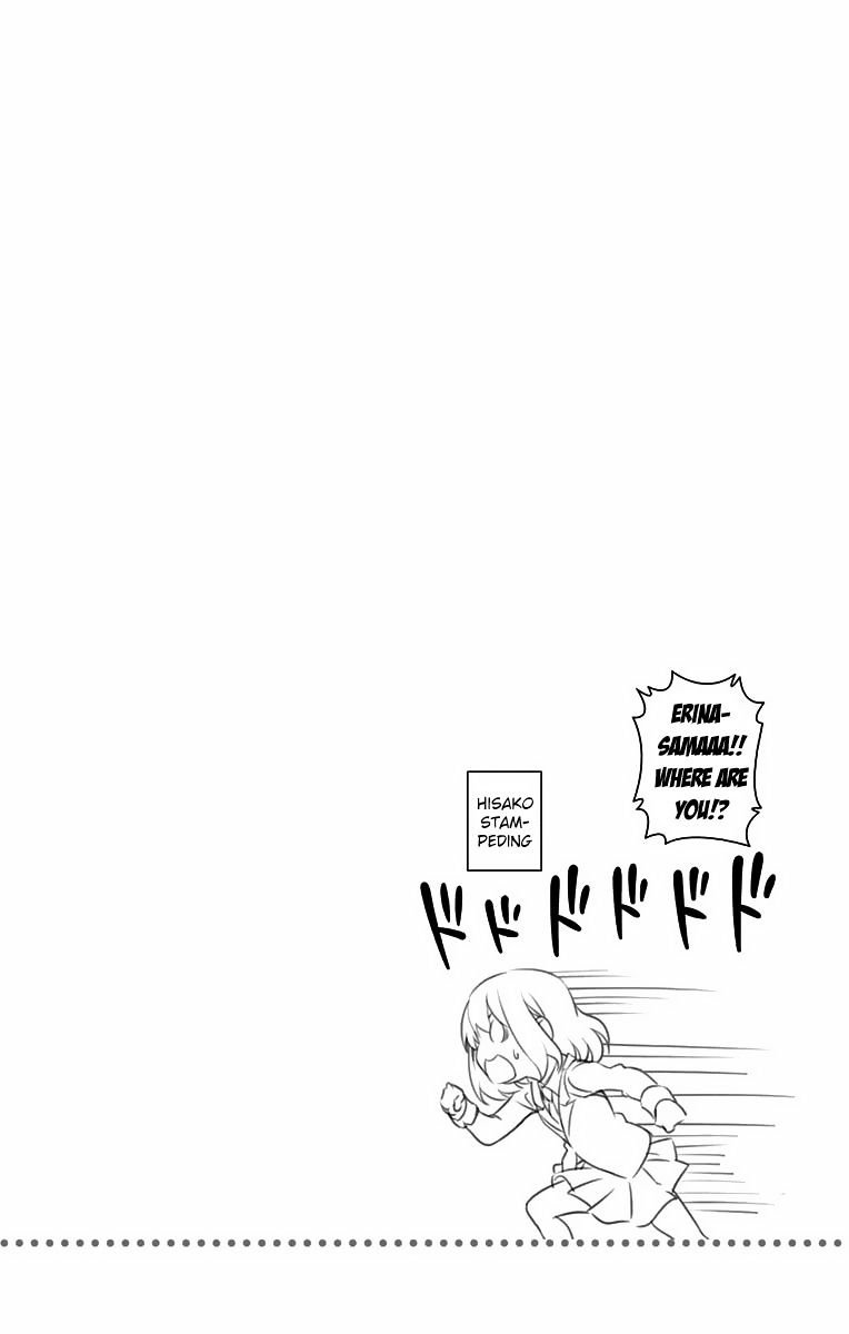 Page 8 of Chapter 181.2