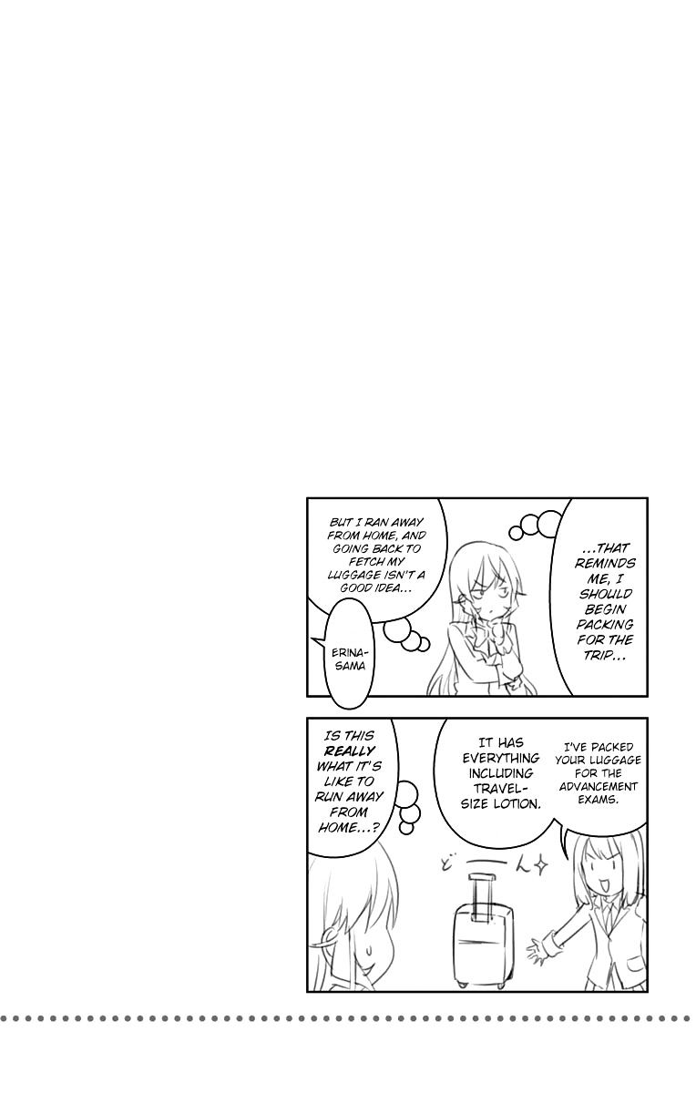 Page 11 of Chapter 181.2