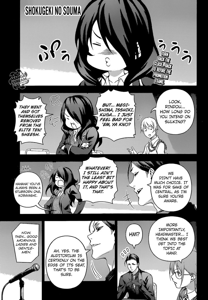 Page 1 of Chapter 182
