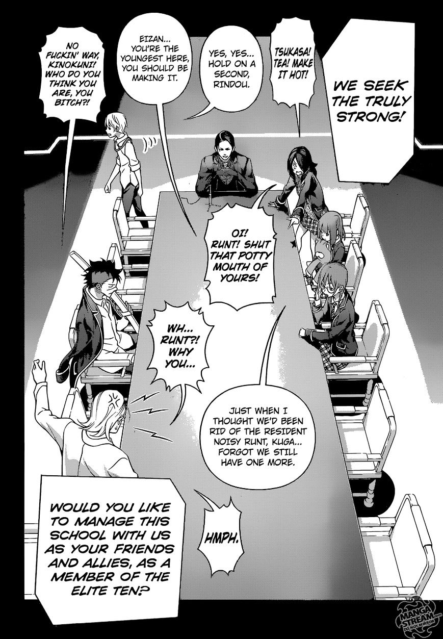 Page 3 of Chapter 182