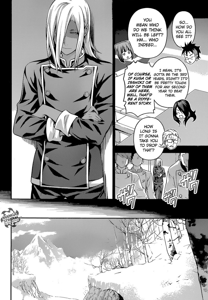 Page 5 of Chapter 182