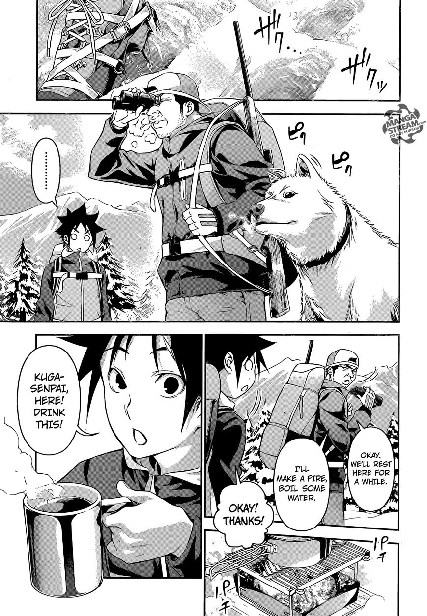 Page 6 of Chapter 182