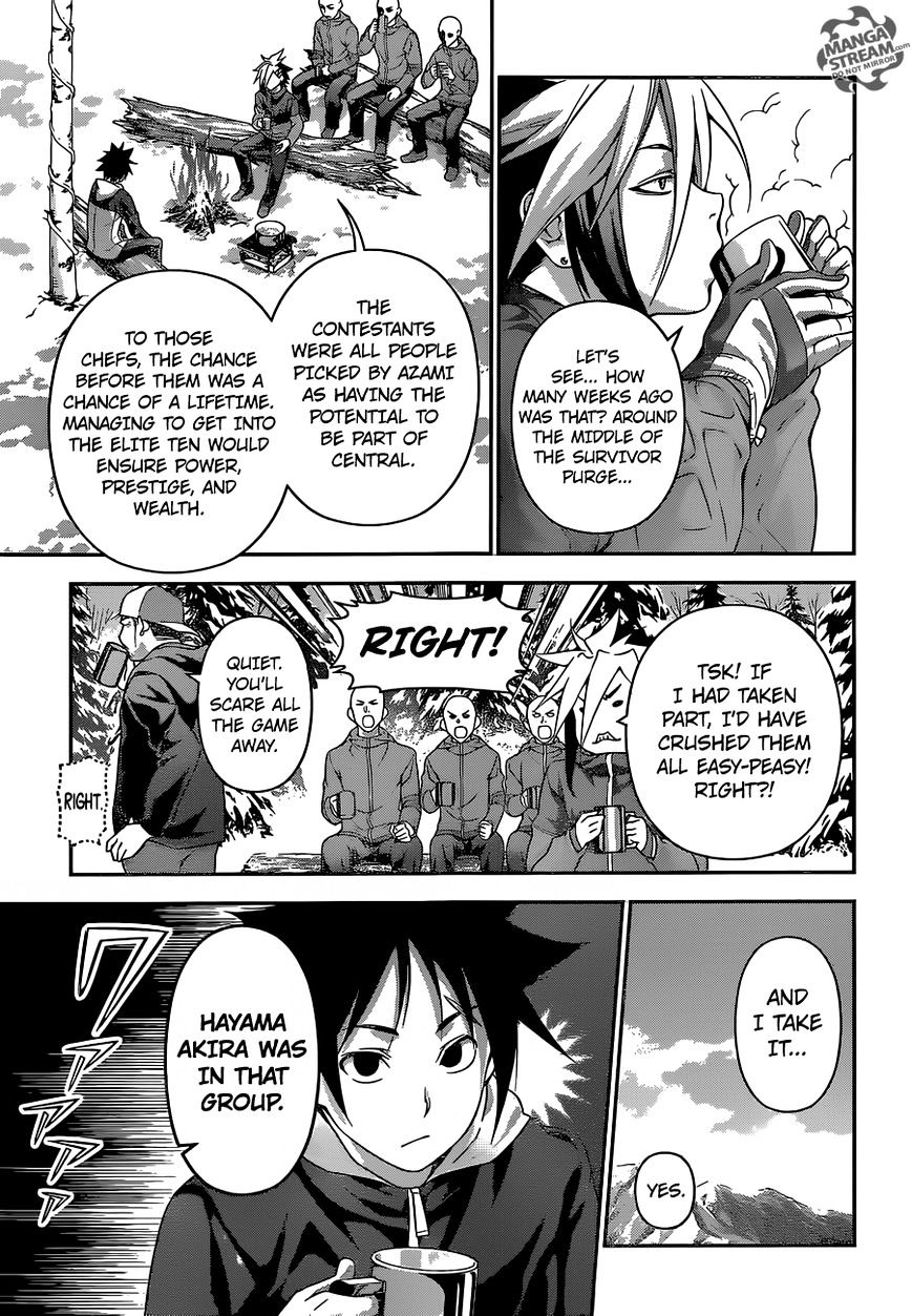 Page 8 of Chapter 182