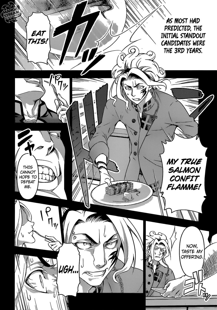 Page 9 of Chapter 182