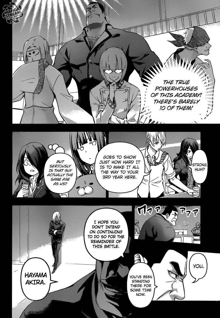 Page 11 of Chapter 182