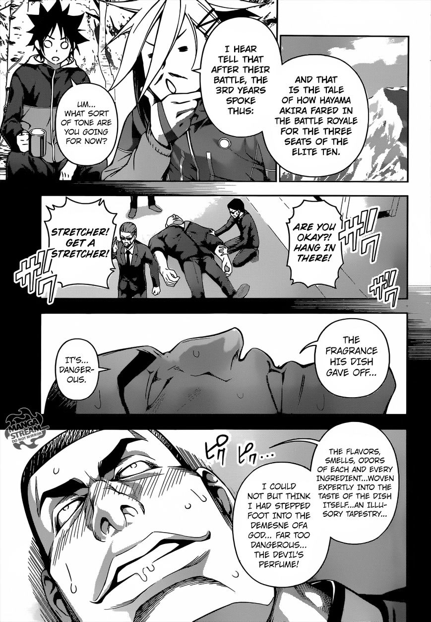 Page 15 of Chapter 182
