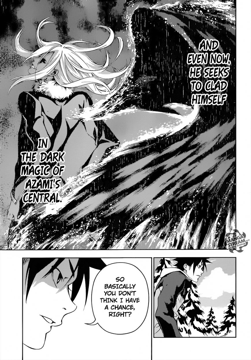 Page 17 of Chapter 182